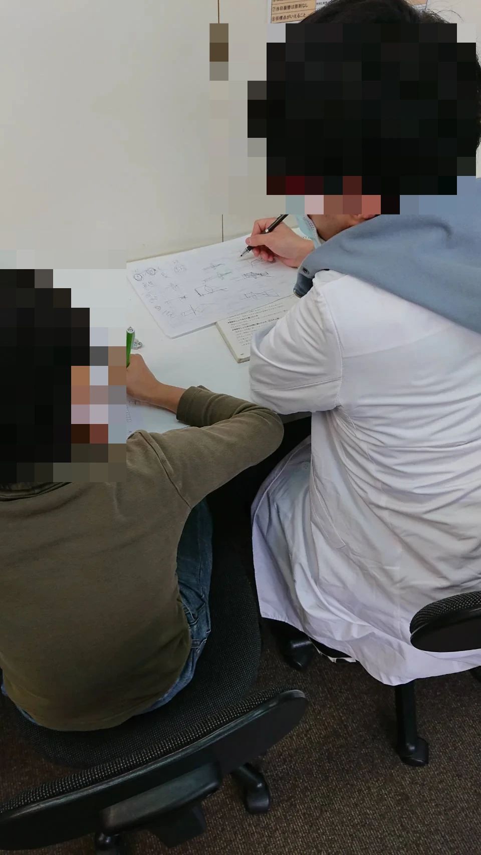 英才個別学院 勝どき校のサムネイル画像 5