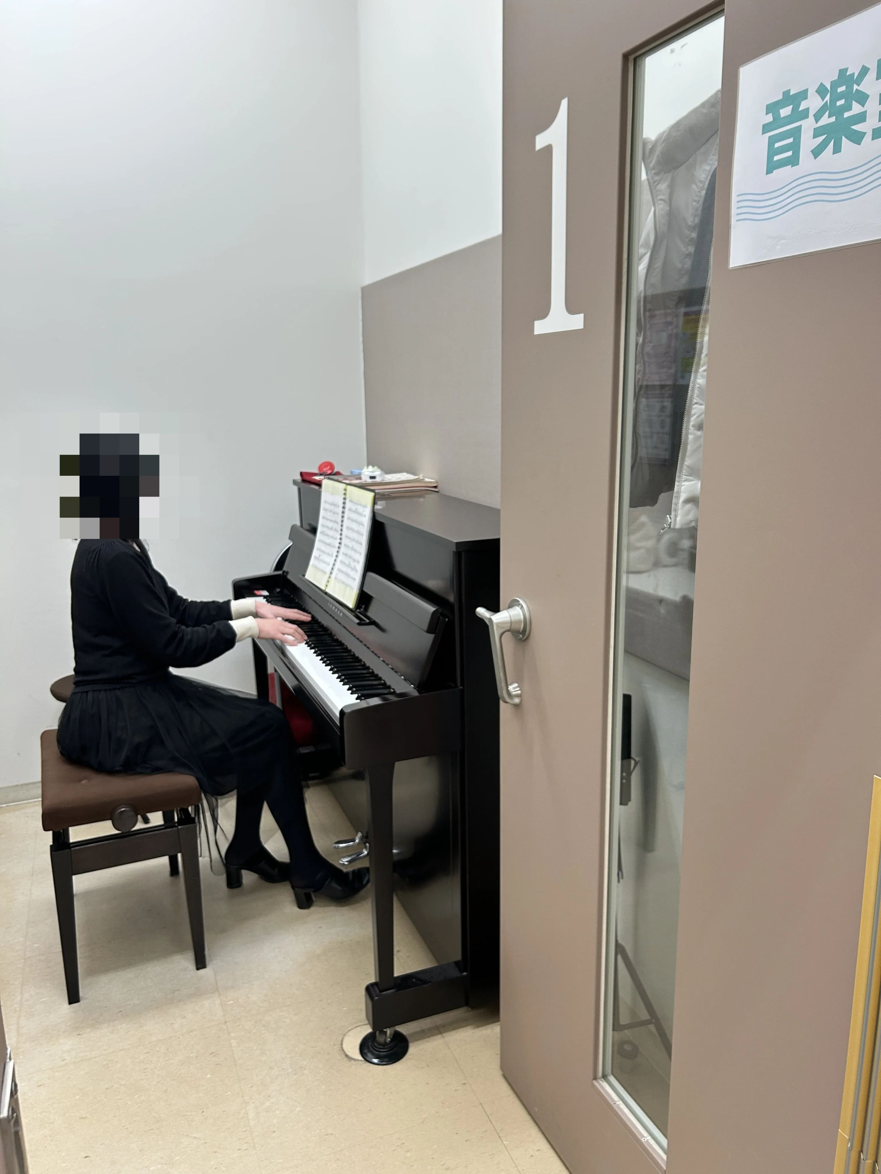 イオンカルチャークラブ 習字・書道 大阪ドームシティ店のサムネイル画像 2