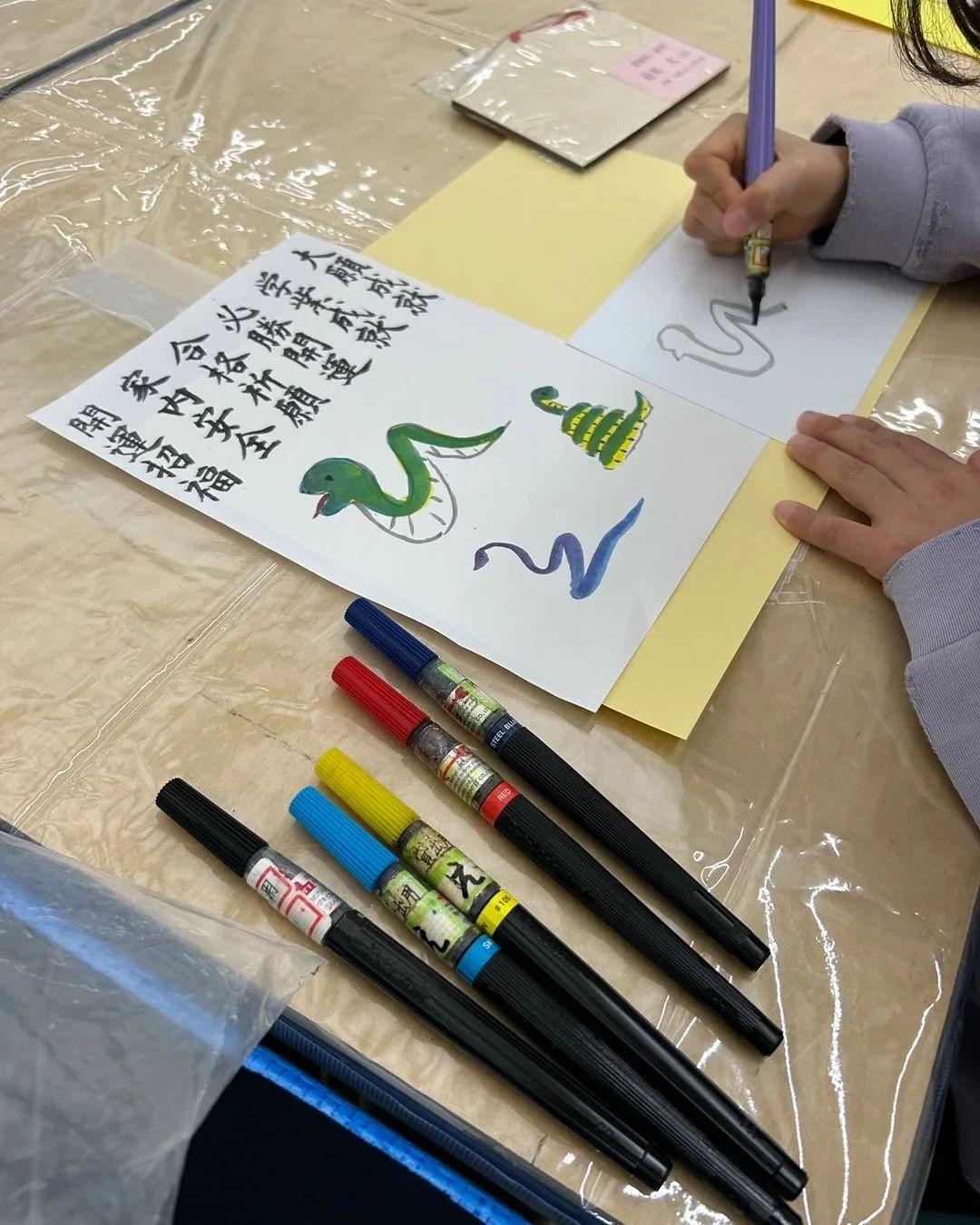 内田書道教室 上中条教室のサムネイル画像 5