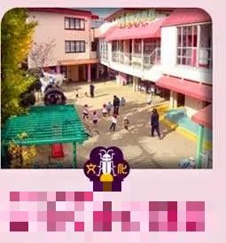 蛍池文化幼稚園 習字・書道 蛍池西町教室のサムネイル画像 2