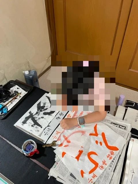 柳支部　書道教室 柳川教室のメイン画像