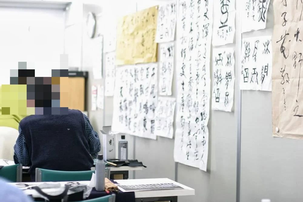 書芸学園 大阪校のメイン画像