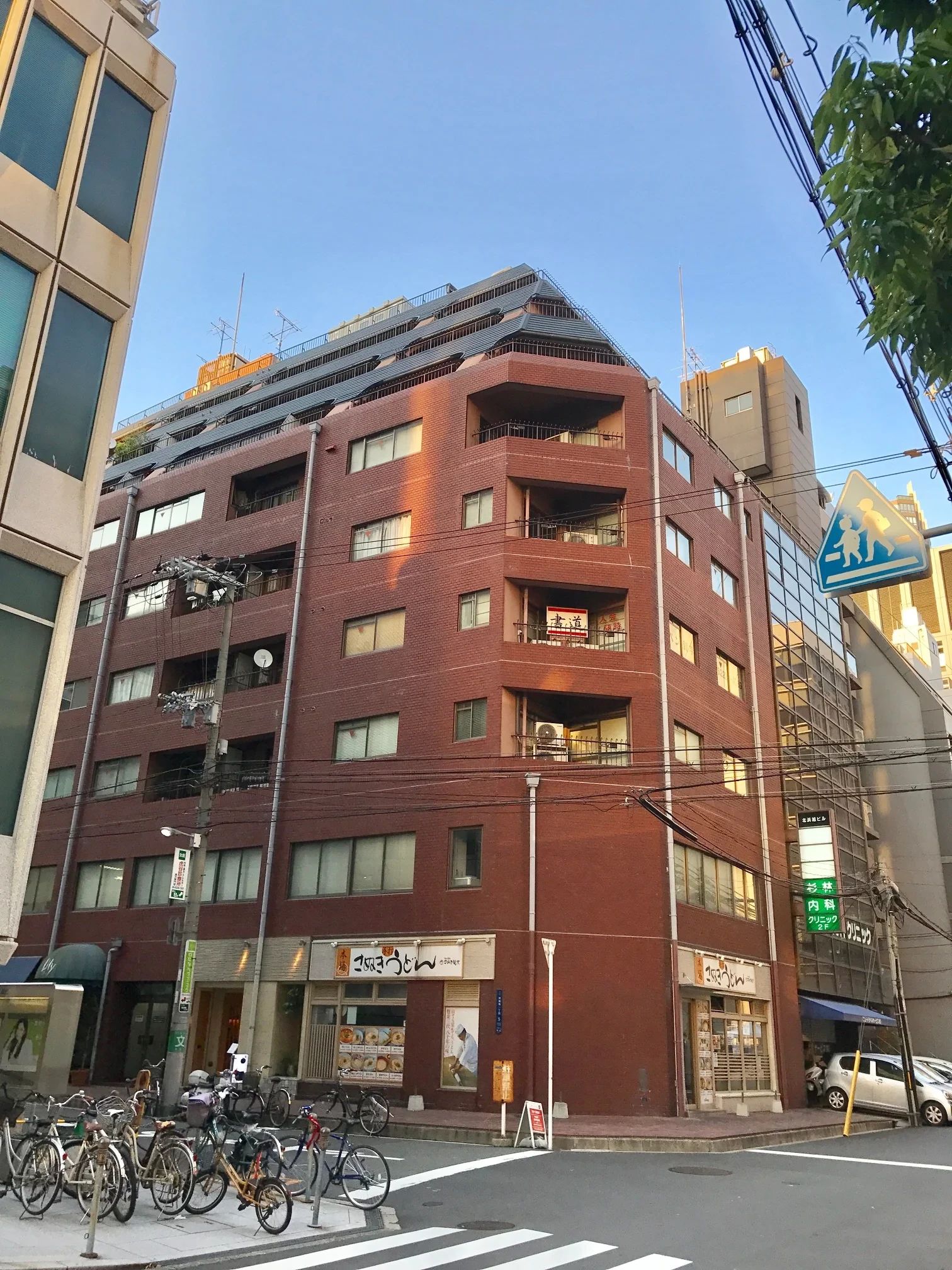 大阪ペン字クラブ 習字・書道 本部教室のメイン画像