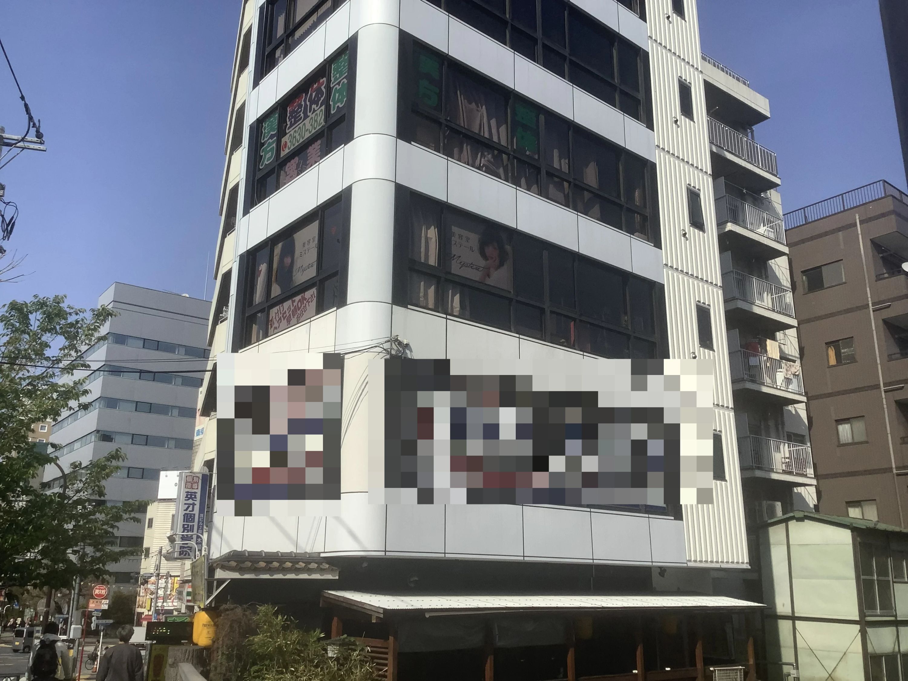 英才個別学院 木場校のサムネイル画像 3