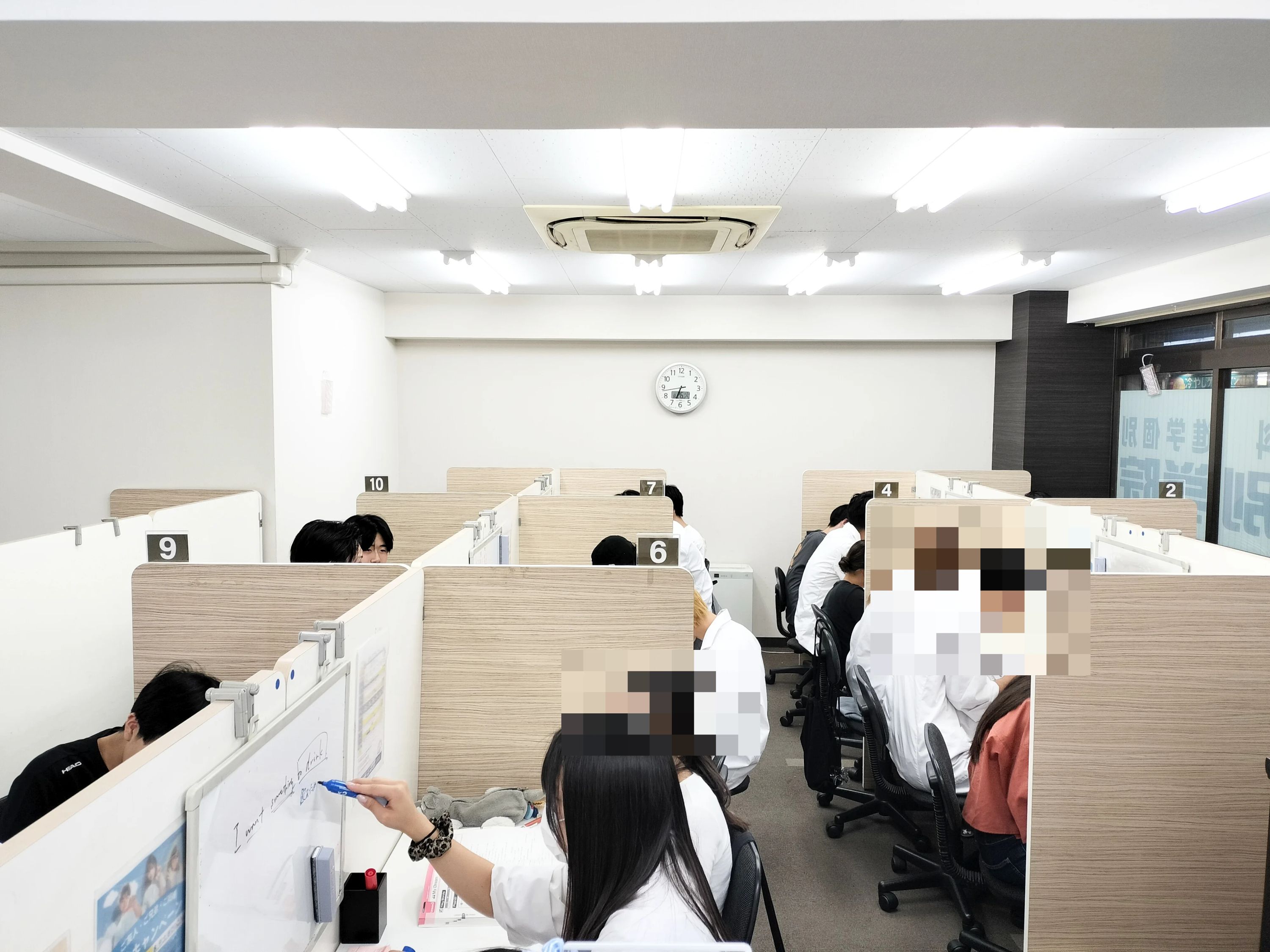 英才個別学院 京王多摩川校のメイン画像