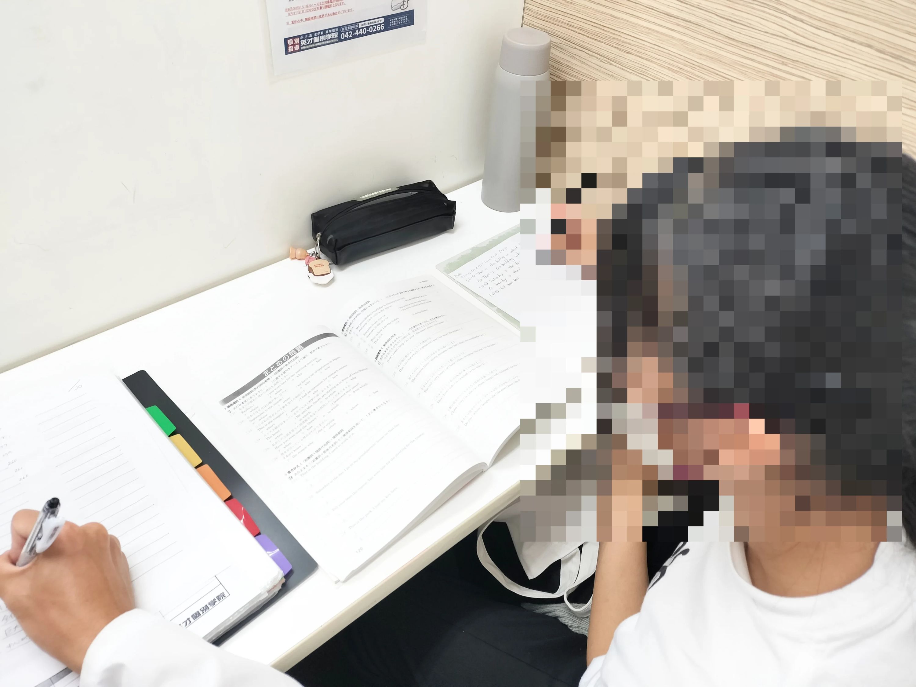 英才個別学院 京王多摩川校のサムネイル画像 2