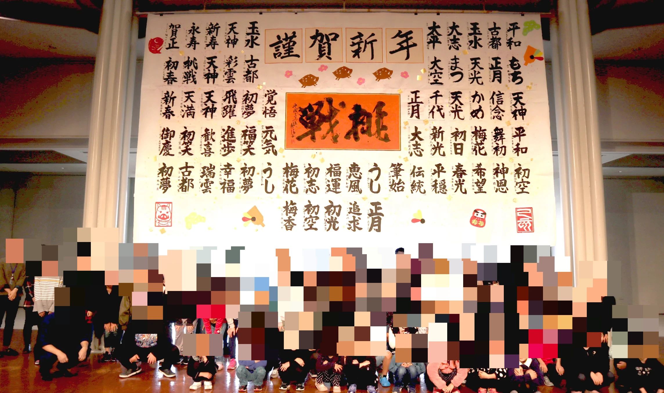 京都書道学院 本部（安詳小学校前）教室のメイン画像