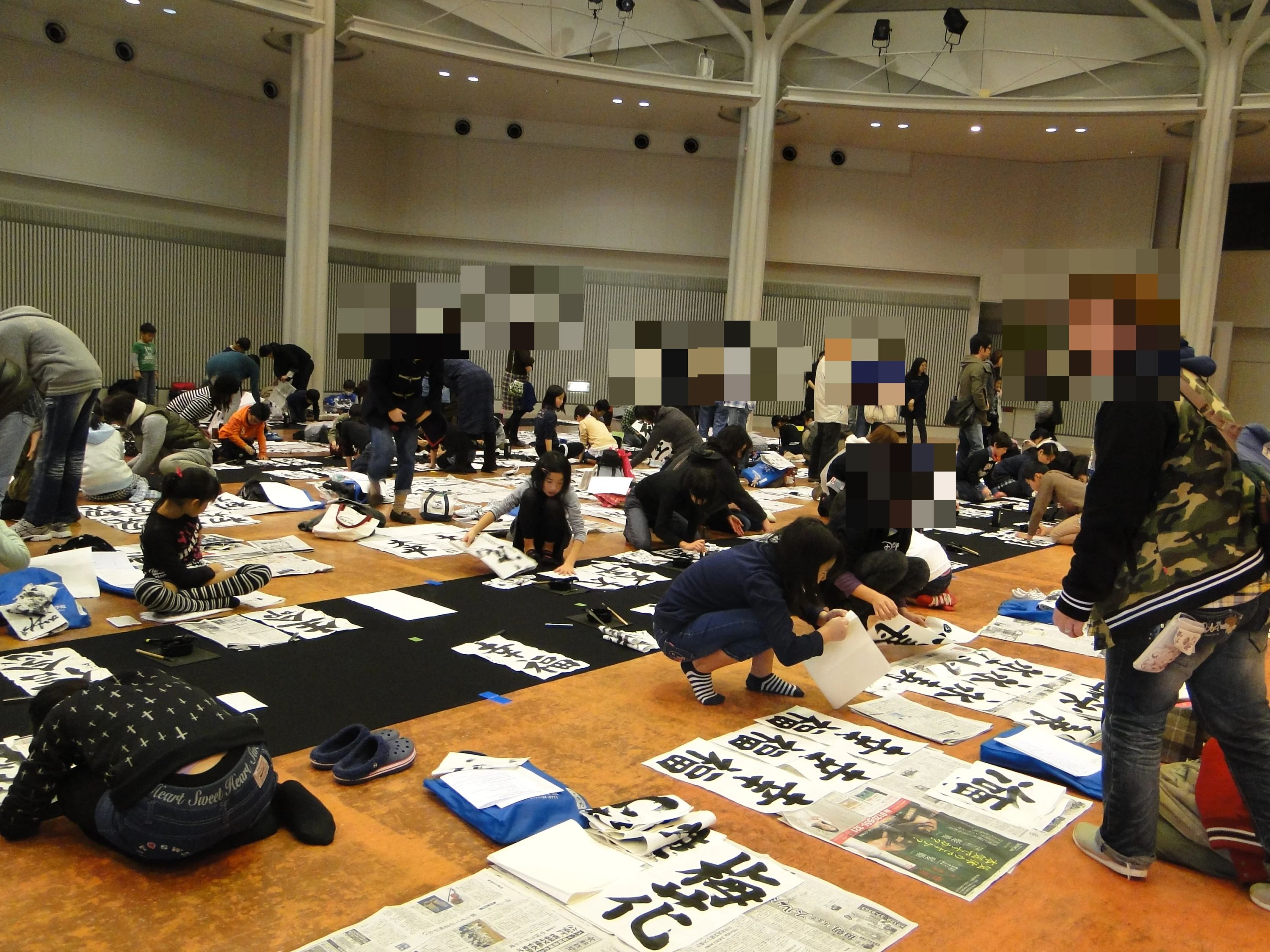 京都書道学院 本部（安詳小学校前）教室のサムネイル画像 3