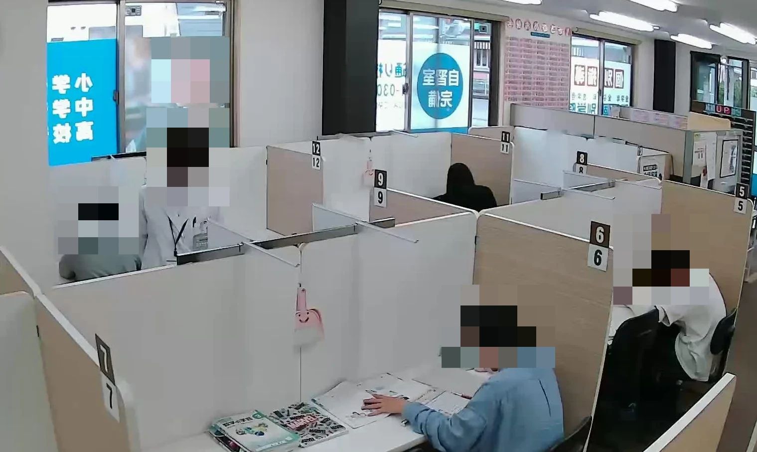 英才個別学院 埼大通り校のサムネイル画像 4