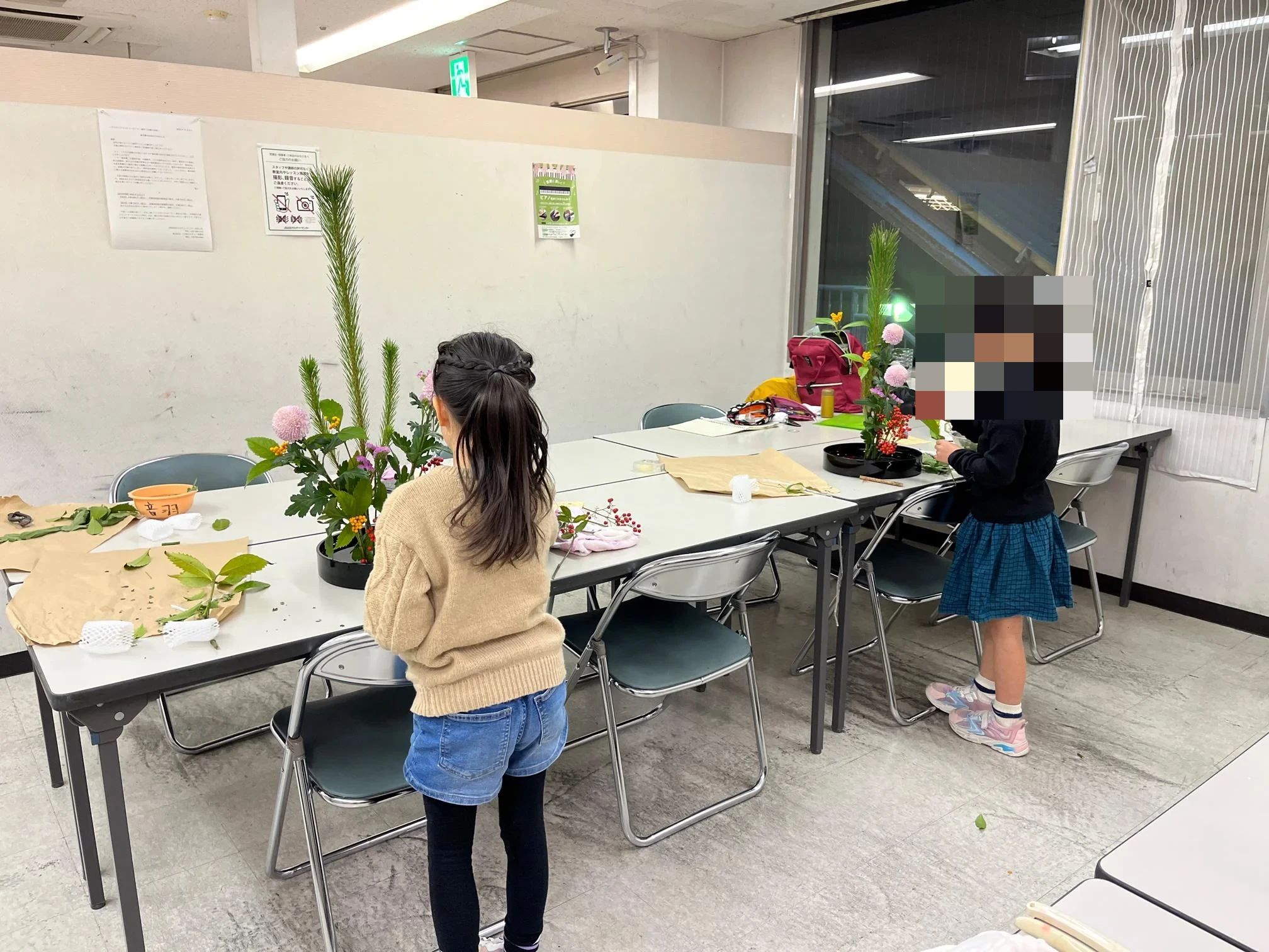 JEUGIAカルチャーセンター 習字・書道 西友山科のサムネイル画像 2