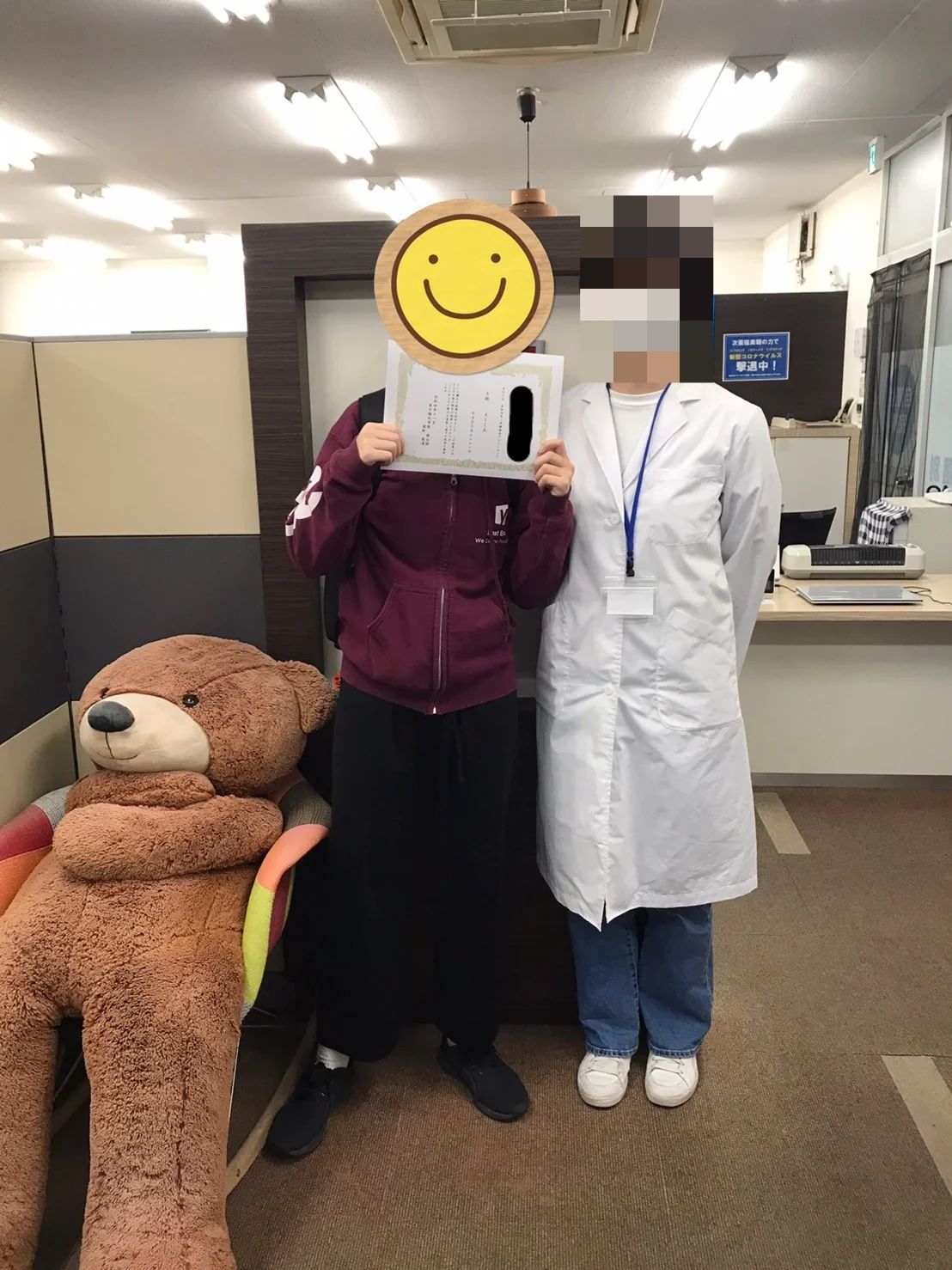 英才個別学院 桜台校のサムネイル画像 5