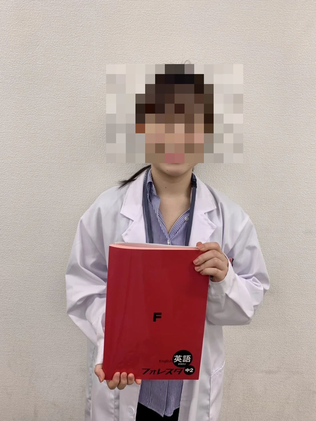 英才個別学院 柴崎校のサムネイル画像 5