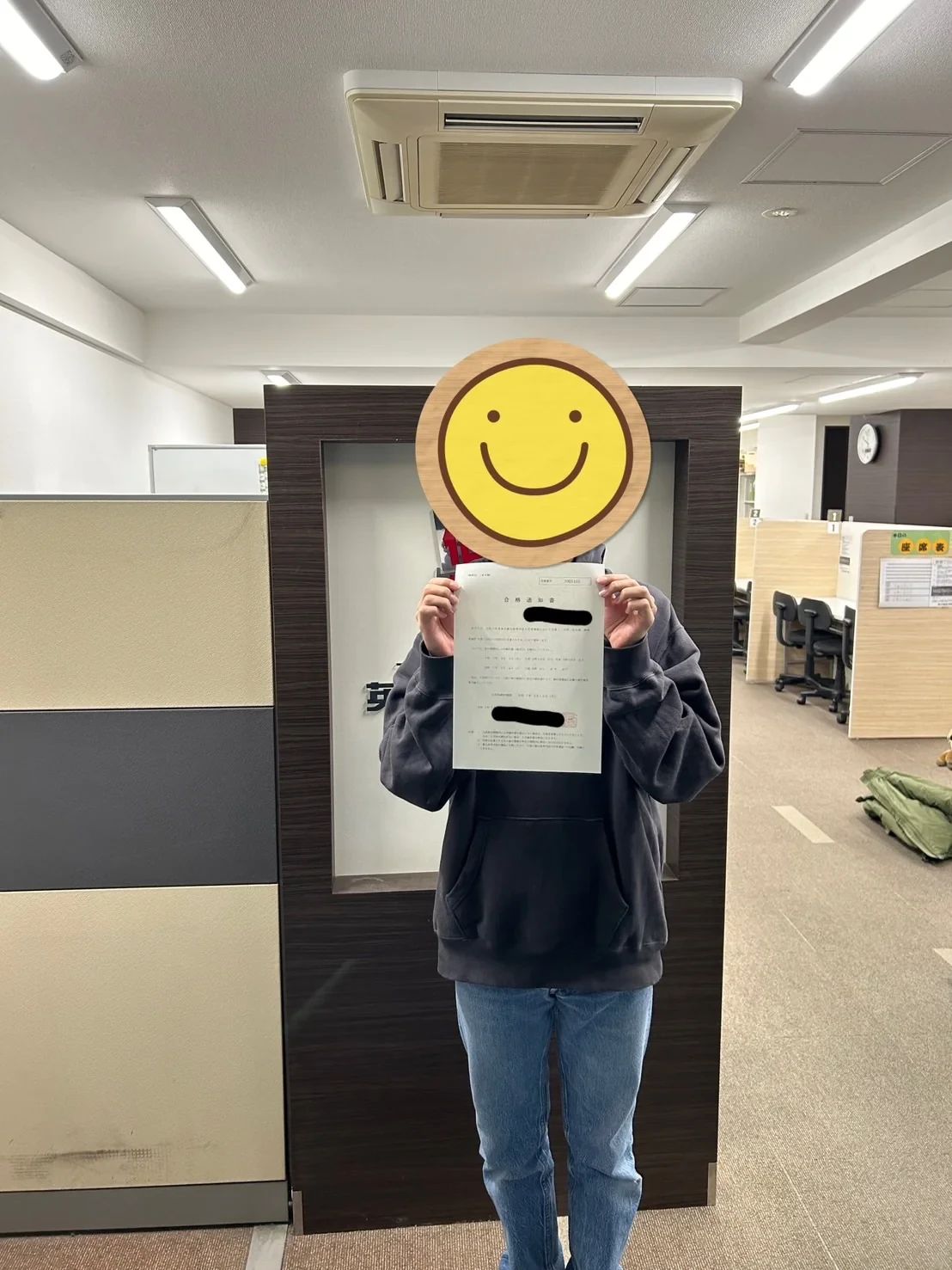 英才個別学院 柴崎校のサムネイル画像 2