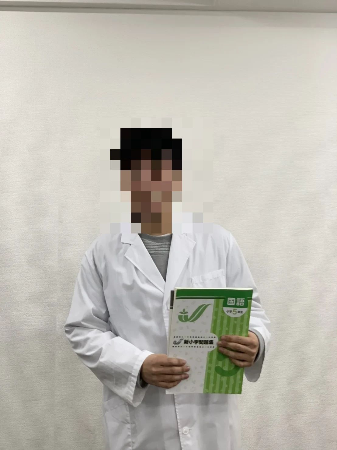 英才個別学院 柴崎校のサムネイル画像 3