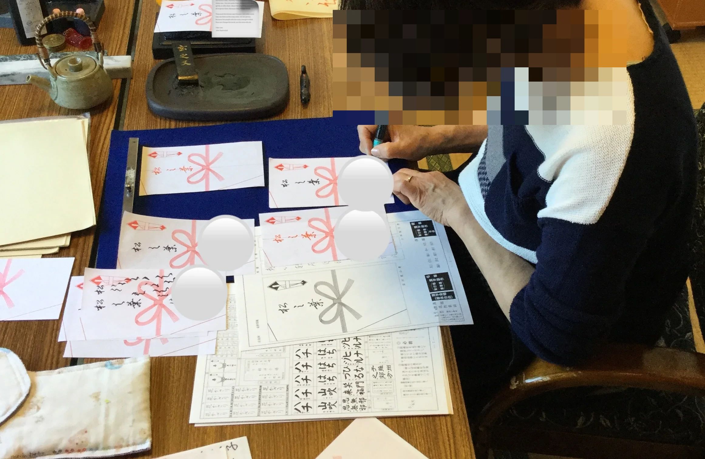 奥田書道教室 妹尾教室のメイン画像