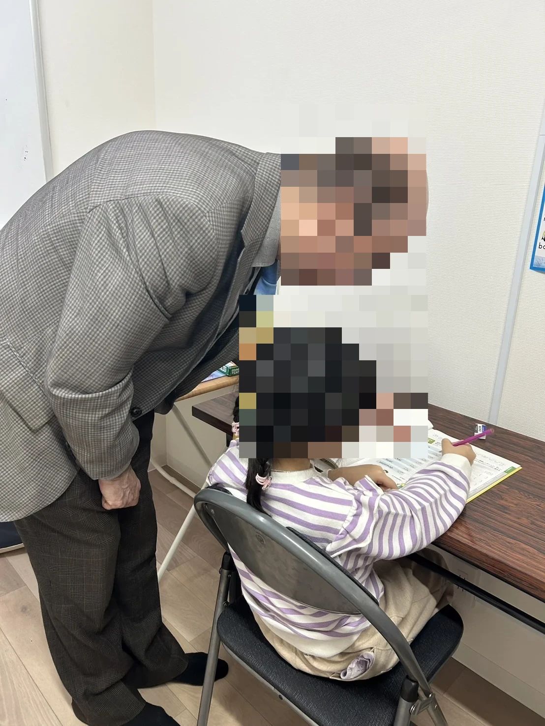 のびしろSCHOOLのサムネイル画像 5