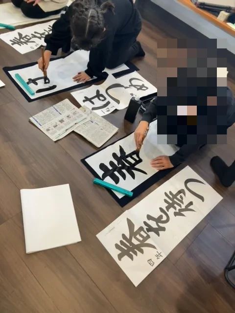 みまや書道教室 御厩町教室のメイン画像