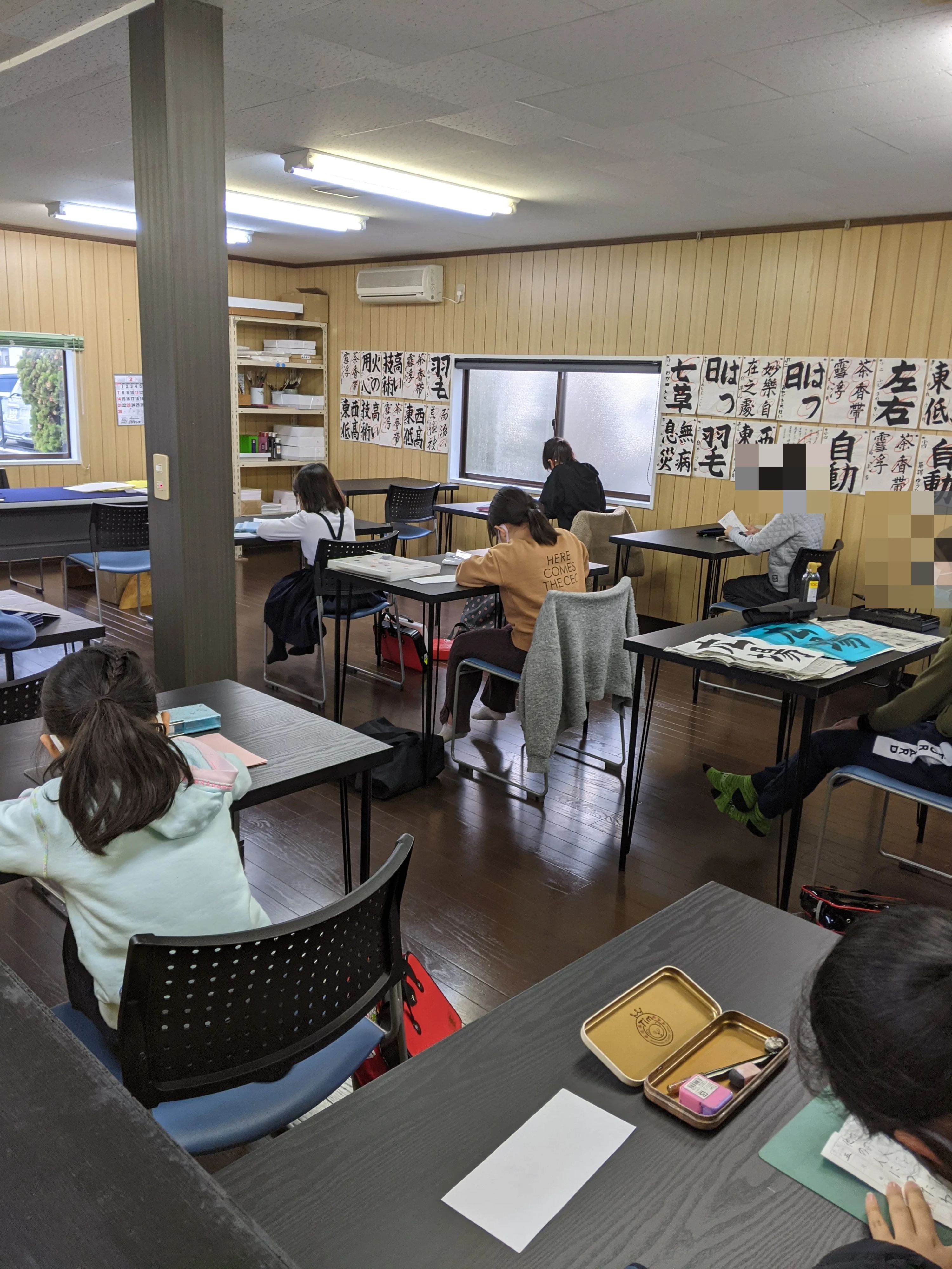 聖融書道会 檀紙教室のメイン画像