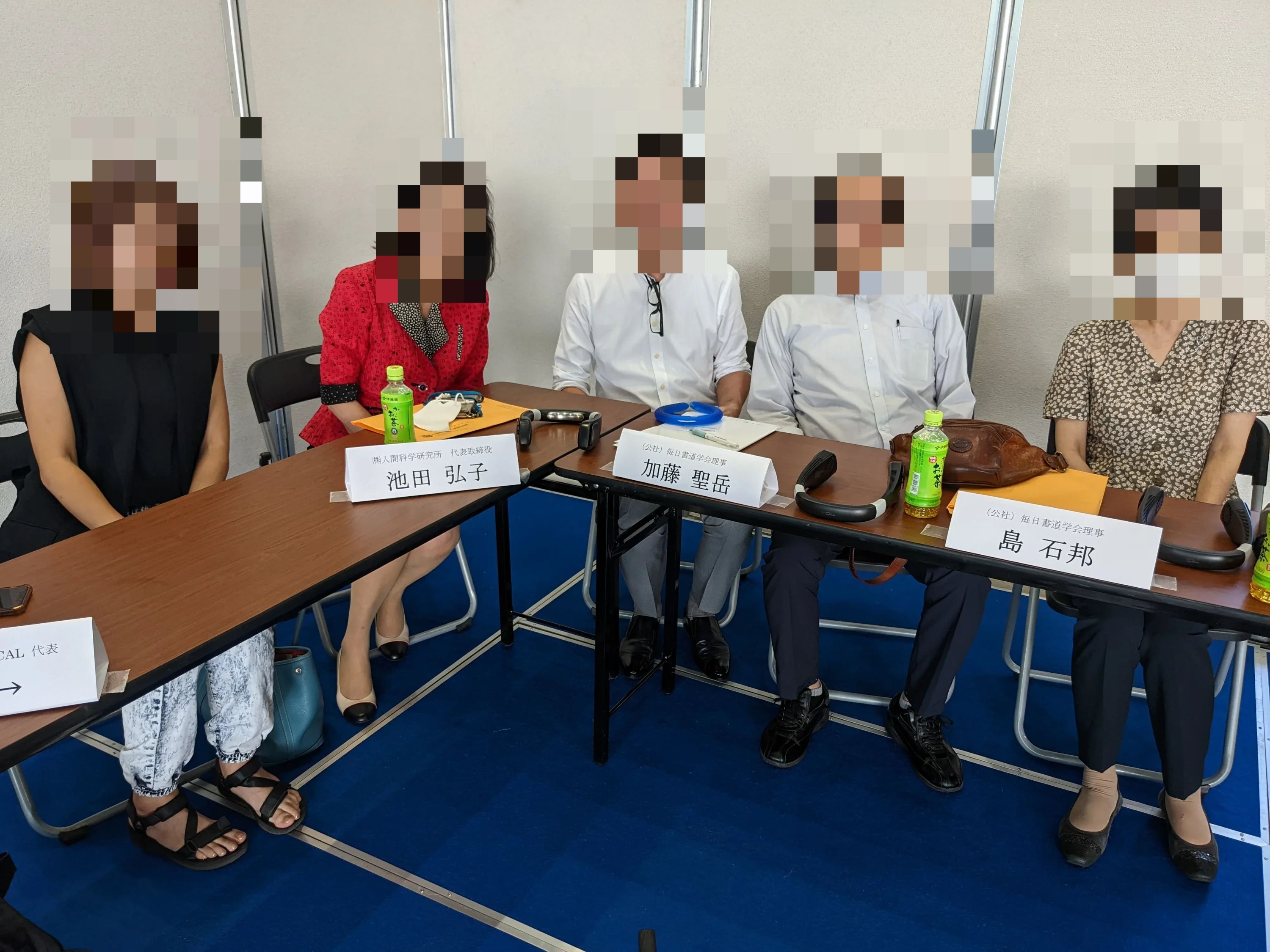 聖融書道会 檀紙教室のサムネイル画像 2