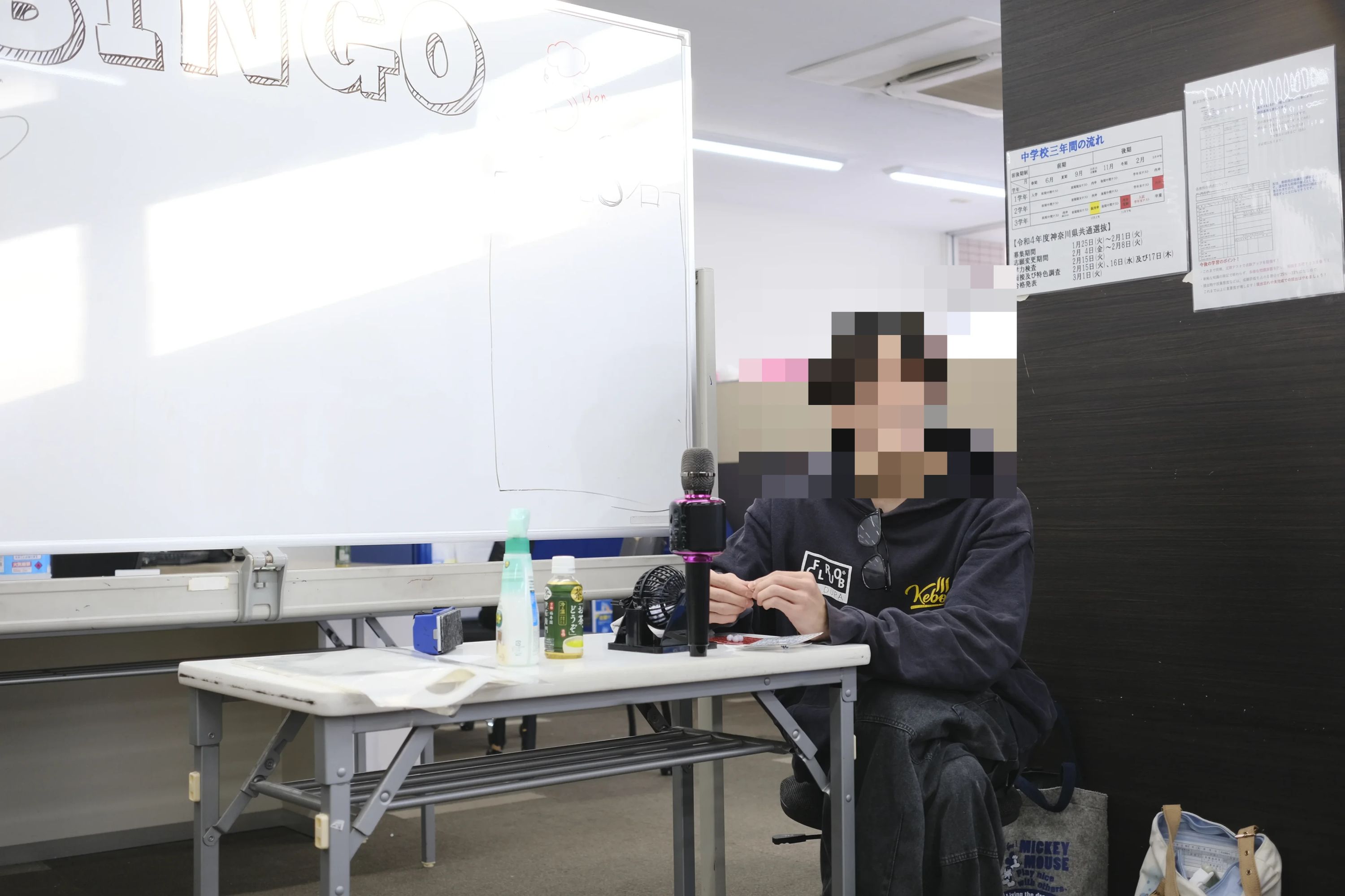 英才個別学院 菅生校のサムネイル画像 4