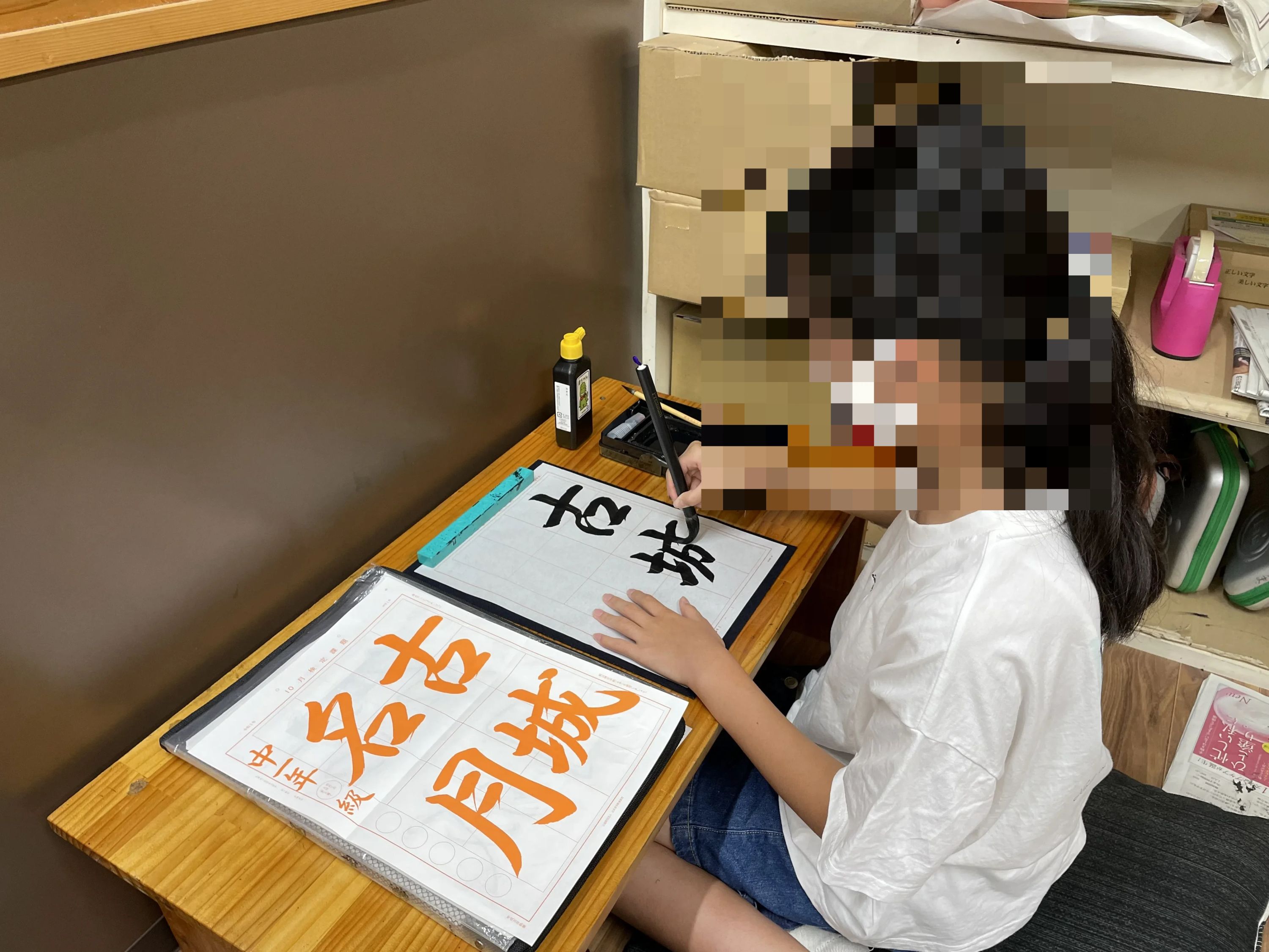 西日本新聞TNC文化サークル 習字・書道 春日・スクール・オブ・アーツのサムネイル画像 2