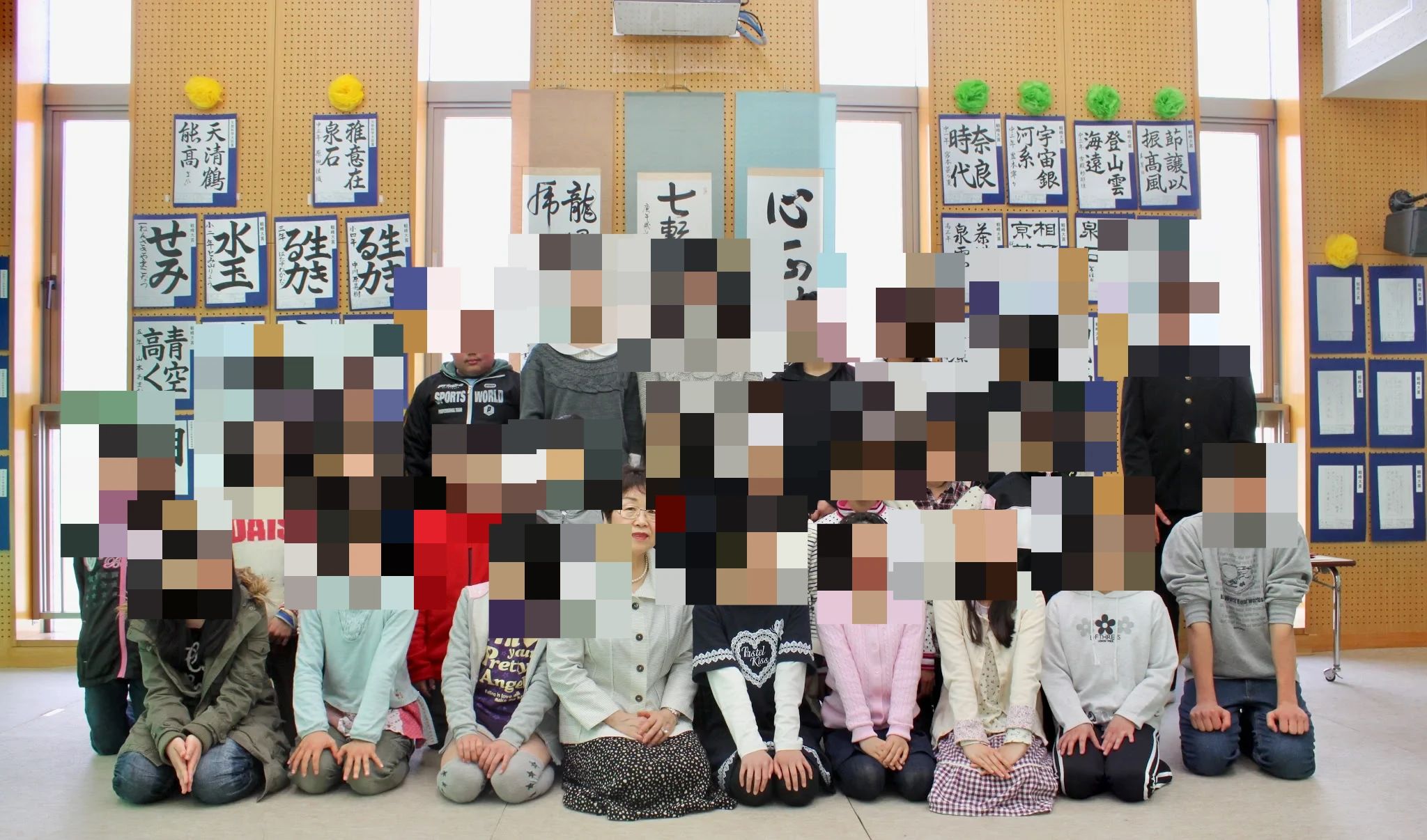 玲翠習字教室 糸島市自宅教室のサムネイル画像 2