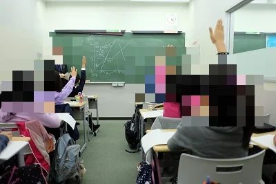 市進教育グループ 速読 西葛西教室のサムネイル画像 2