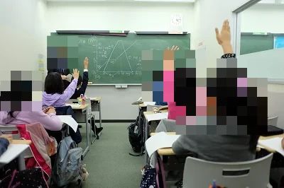 市進教育グループ 速読 豊洲教室のサムネイル画像 3