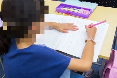 市進教育グループ 速読 稲城教室のサムネイル画像 5