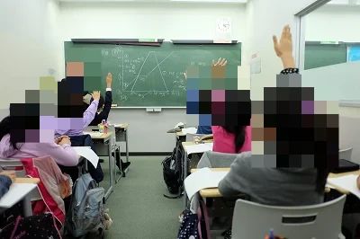 市進教育グループ 速読 両国教室のサムネイル画像 2