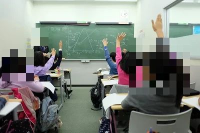 市進教育グループ 速読 瑞江教室のサムネイル画像 2