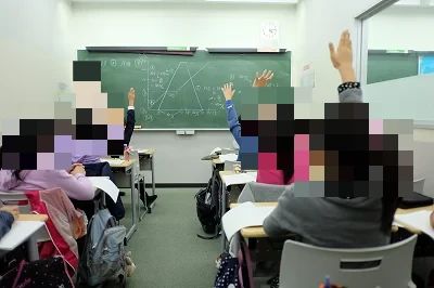 市進教育グループ 速読 三鷹教室のサムネイル画像 2