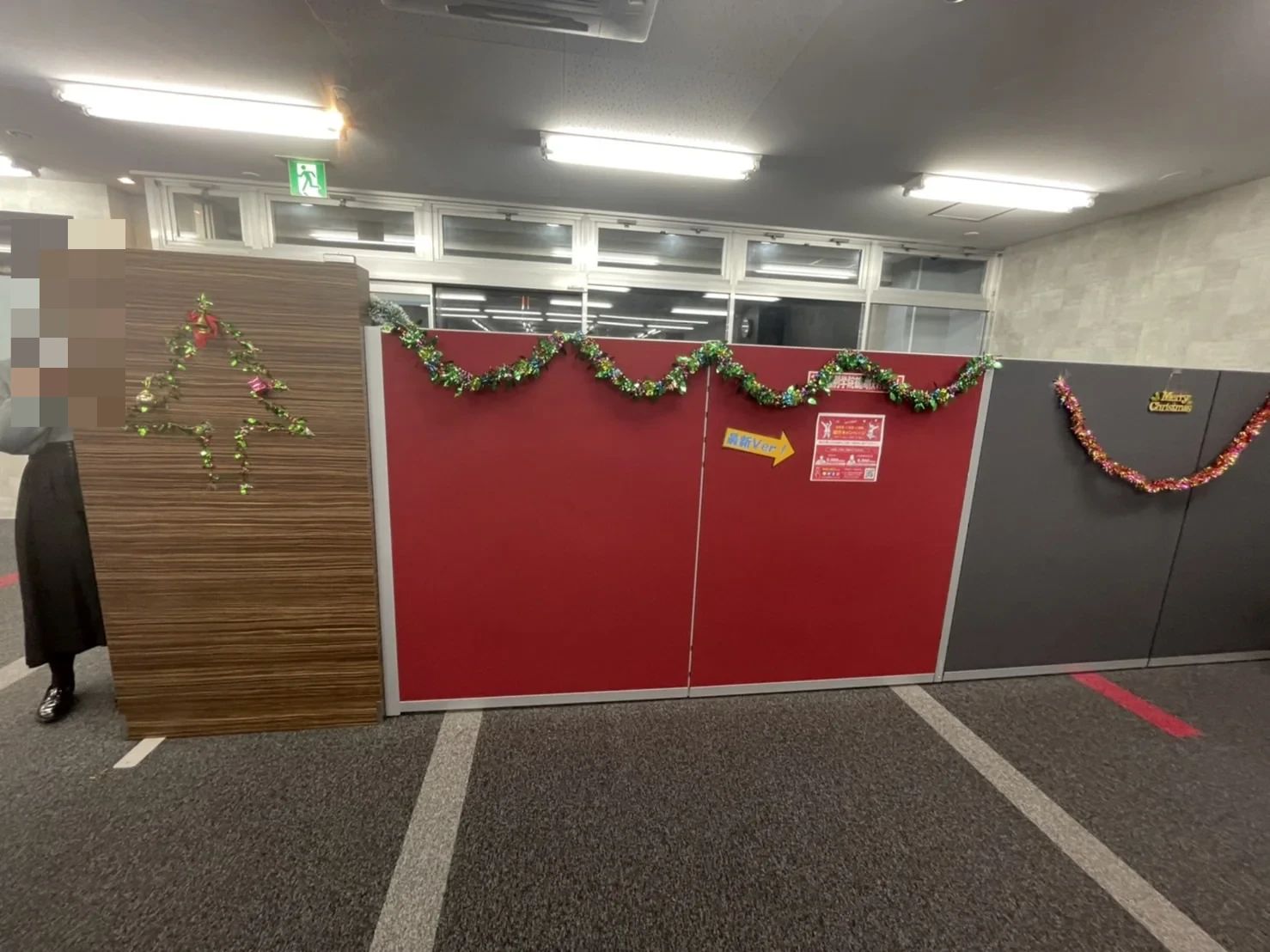 英才個別学院 鶴間校のサムネイル画像 5