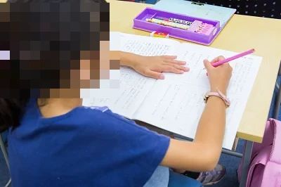 市進教育グループ 速読 京成大久保教室のサムネイル画像 5