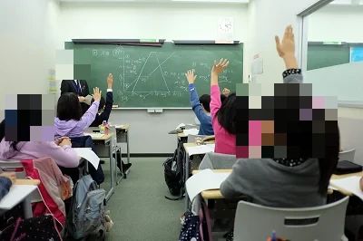 市進教育グループ 速読 南行徳教室のサムネイル画像 2