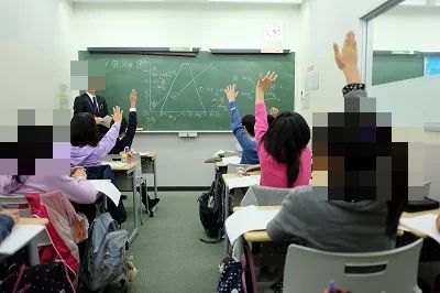 市進教育グループ 速読 南流山教室のサムネイル画像 2