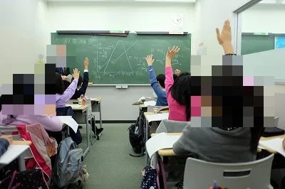 市進教育グループ 速読 新柏教室のサムネイル画像 2