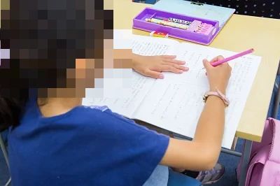 市進教育グループ 速読 南柏教室のサムネイル画像 5