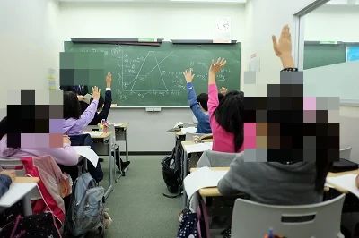 市進教育グループ 速読 検見川浜教室のサムネイル画像 3