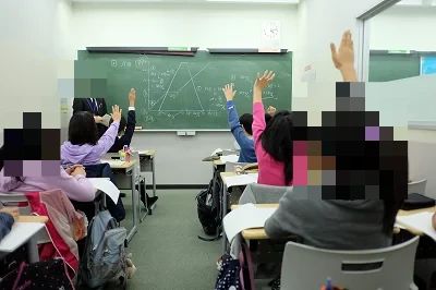 市進教育グループ 速読 八千代台教室のサムネイル画像 2