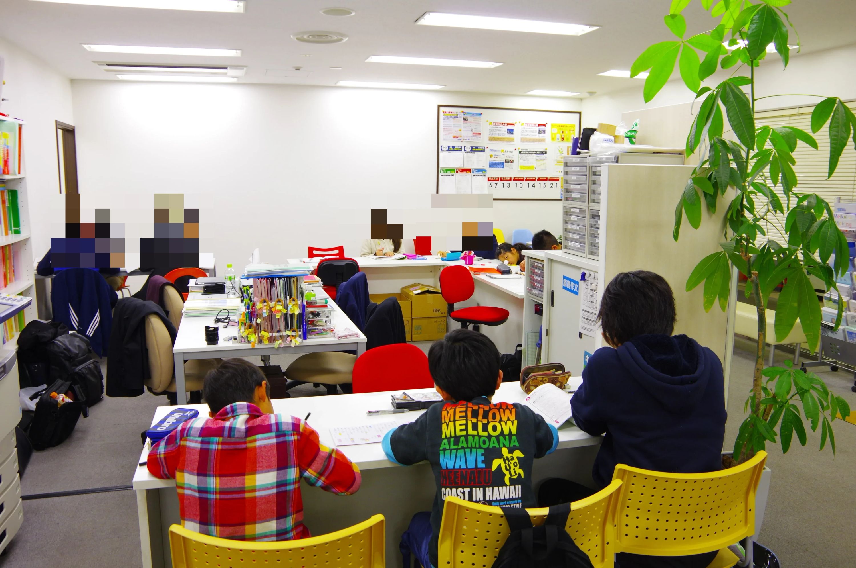 弘道学館 速読 岩瀬教室のサムネイル画像 3