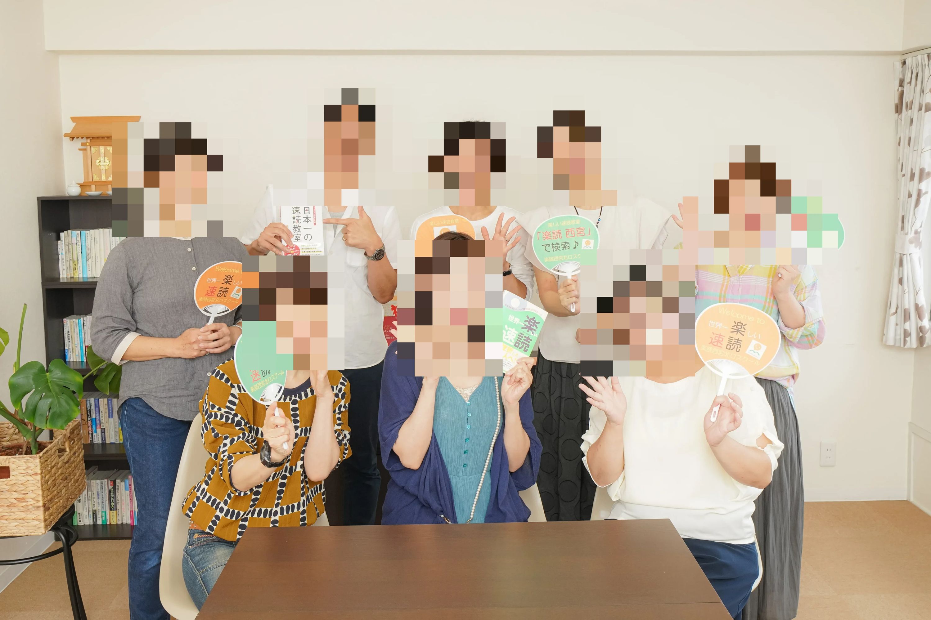 楽読西宮北口スクール 速読 甲風園教室のメイン画像