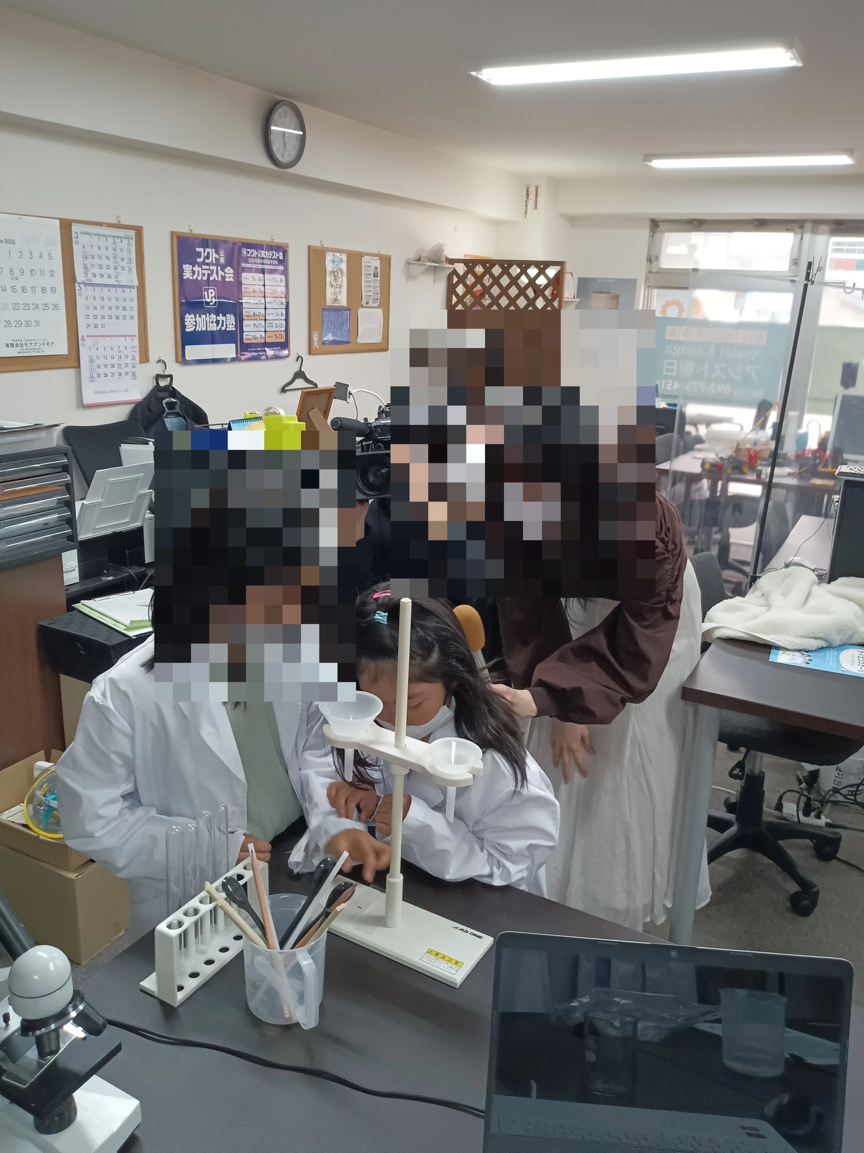 Assist Kasuga 速読 下白水南教室のサムネイル画像 5