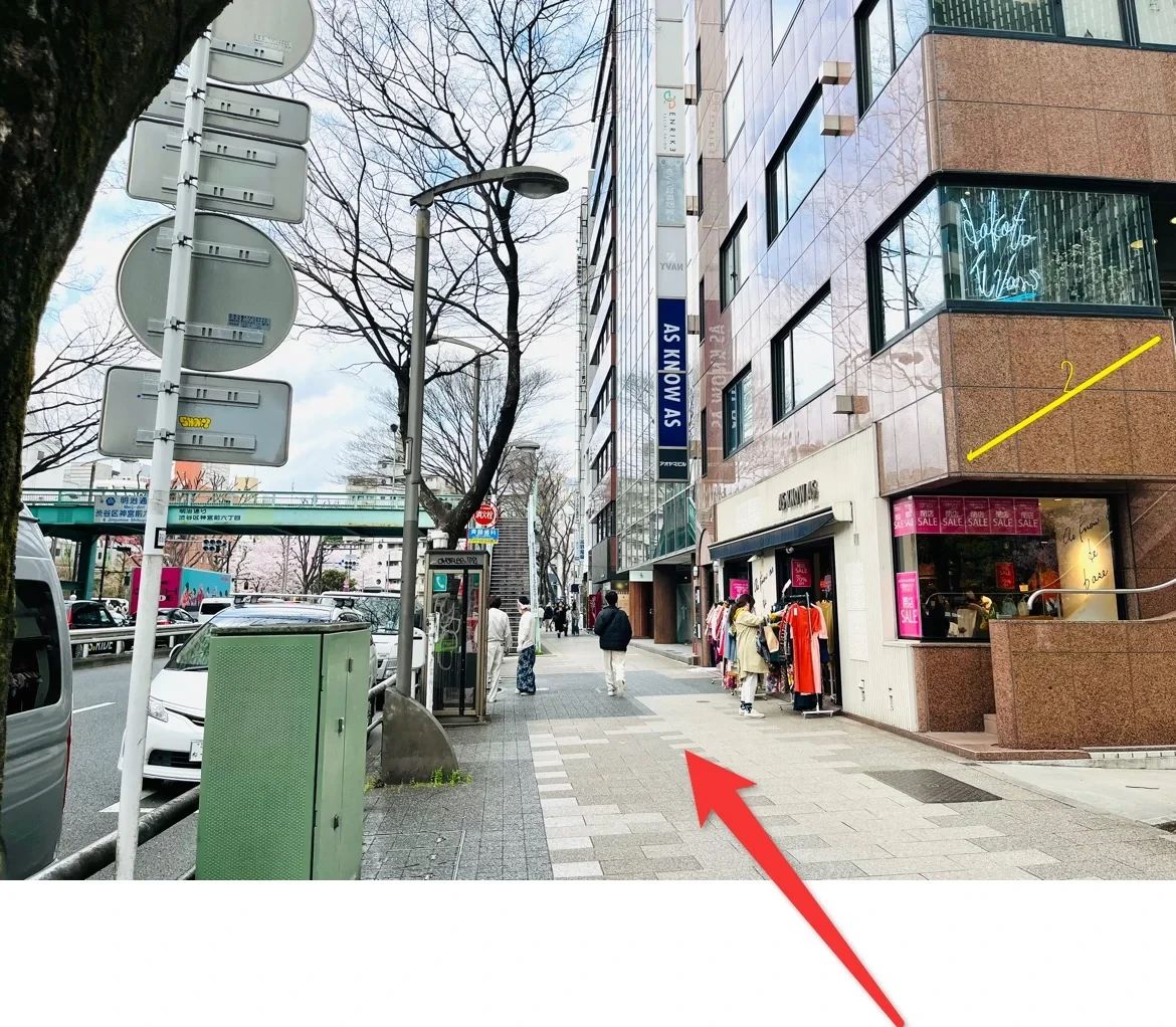 B-Chinese(ビーチャイニーズ) 渋谷校のサムネイル画像 3