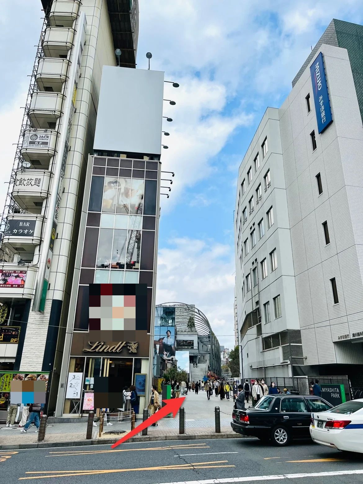 B-Chinese(ビーチャイニーズ) 渋谷校のサムネイル画像 4