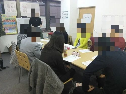 B-Chinese(ビーチャイニーズ) 東京八重洲校のサムネイル画像 2