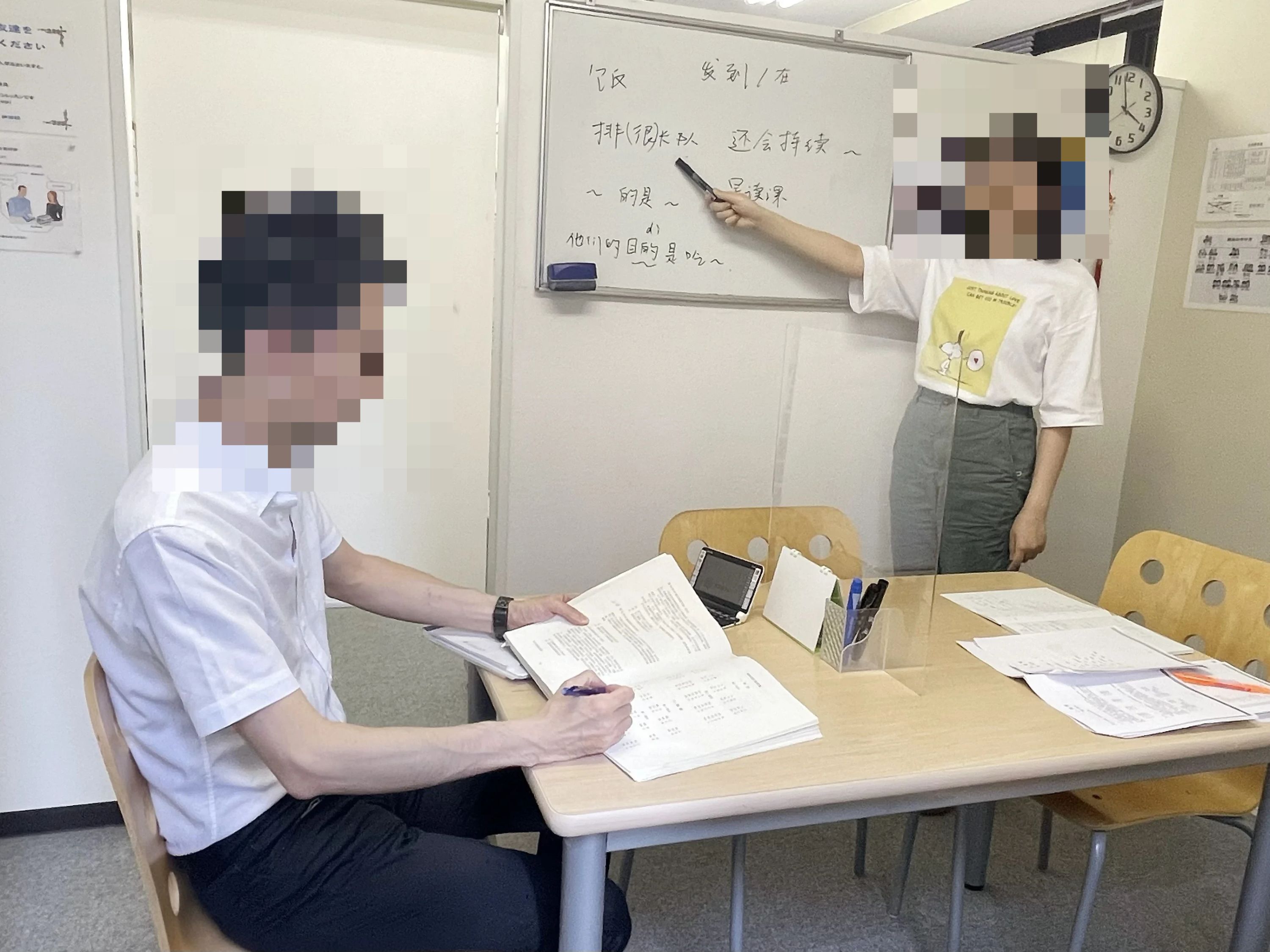 B-Chinese(ビーチャイニーズ) 東京八重洲校のサムネイル画像 3