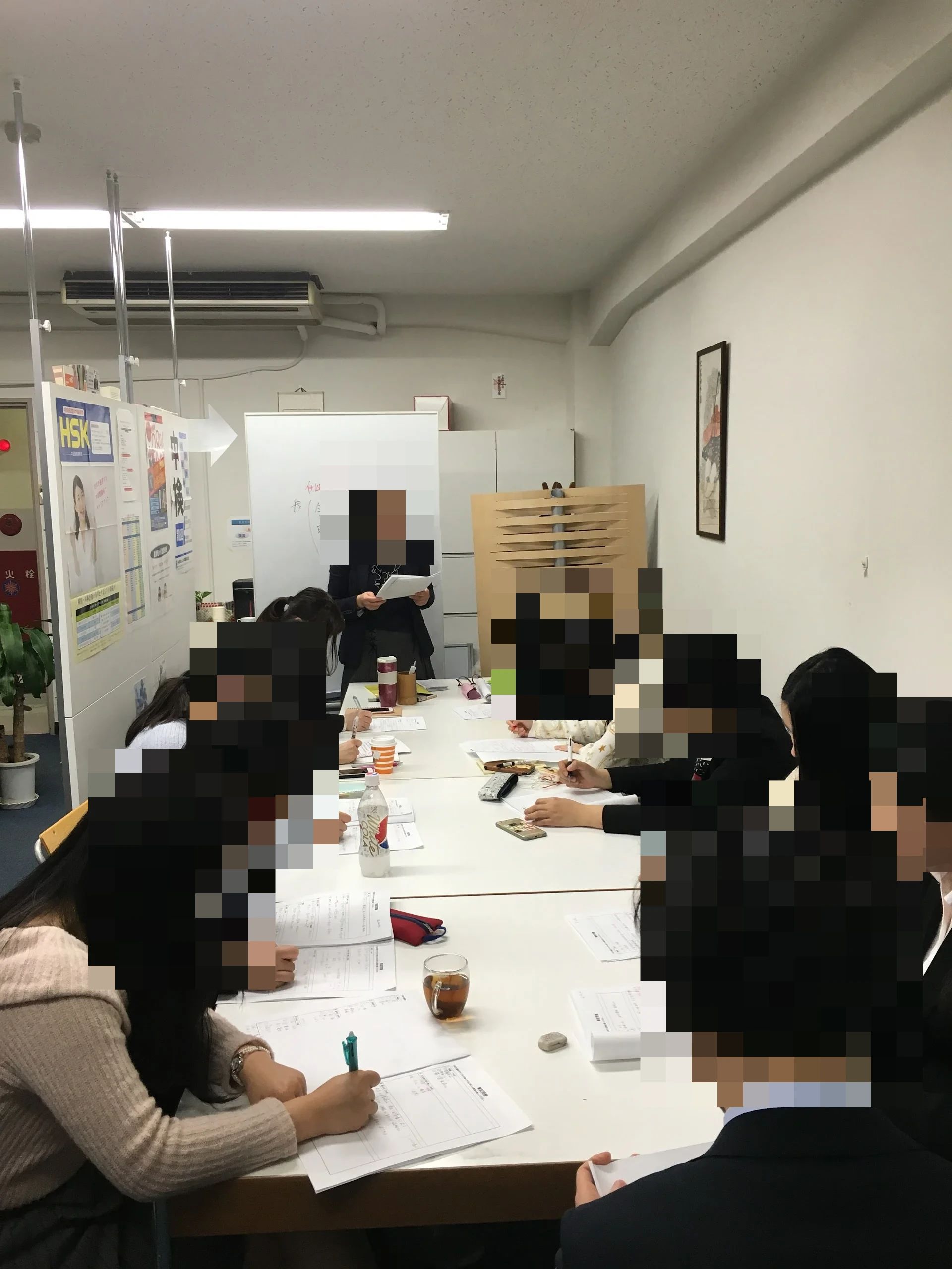 GINZ(ジン)中国語教室 銀座校のサムネイル画像 3