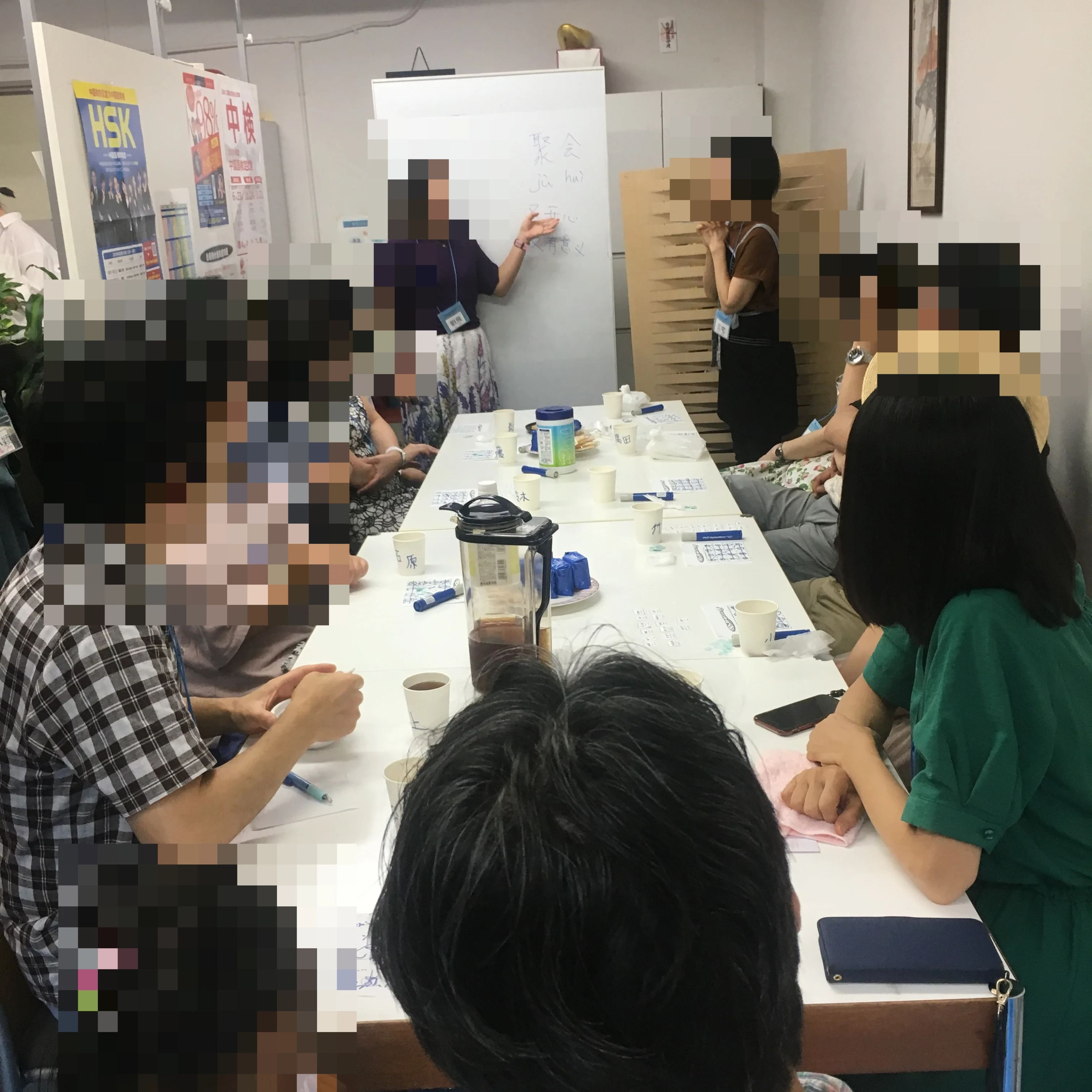 GINZ(ジン)中国語教室 銀座校のサムネイル画像 4