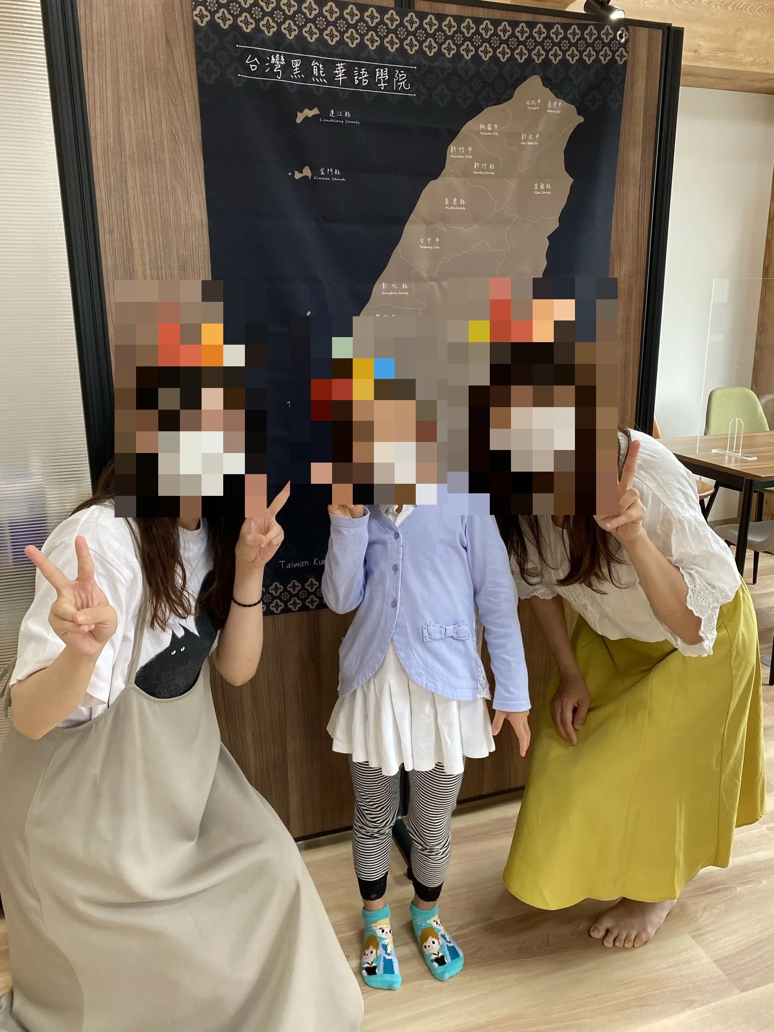 台湾くろくま華語学院 台湾くろくま華語学院のサムネイル画像 4